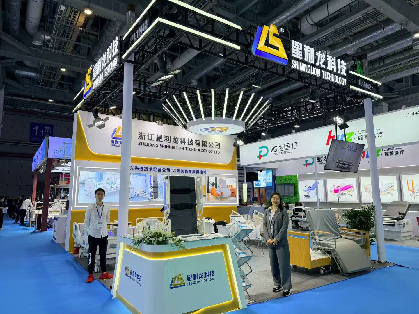 SHLION exhibition booth