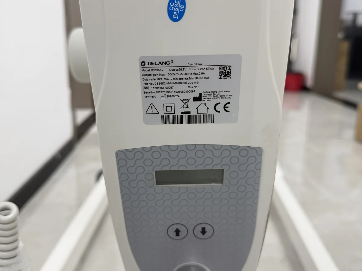 SL-K11 patient hoist control panel with lift buttons and emergency stop