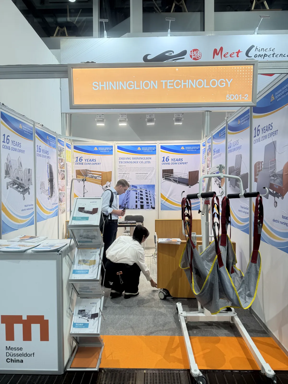 SHLION care products and exhibition materials at REHACARE 2026