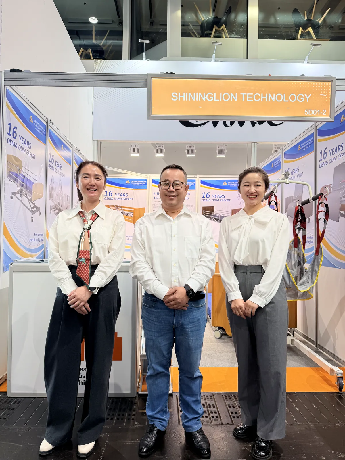 SHLION team members at REHACARE 2026