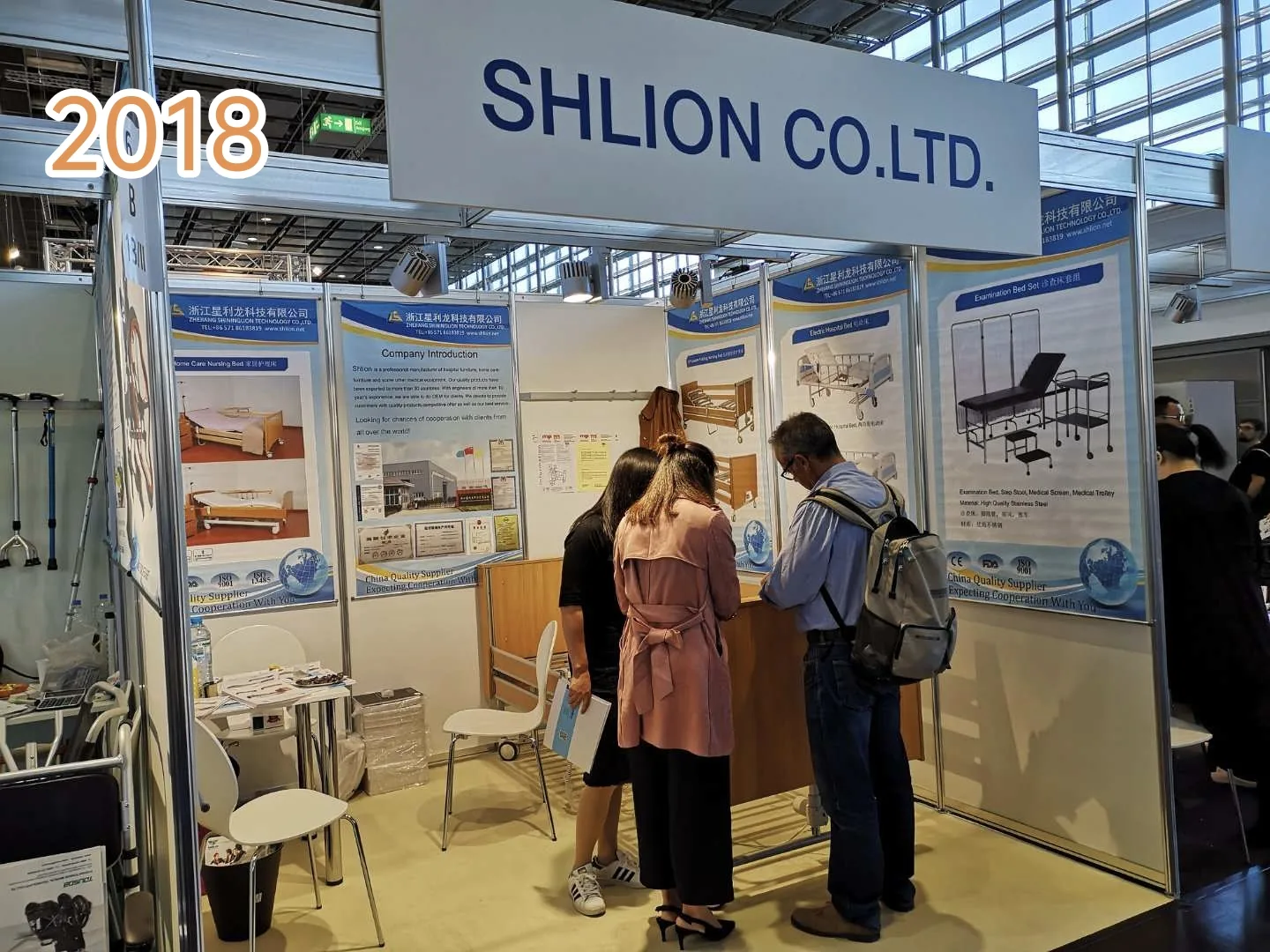 SHLION exhibiting at REHACARE in 2018