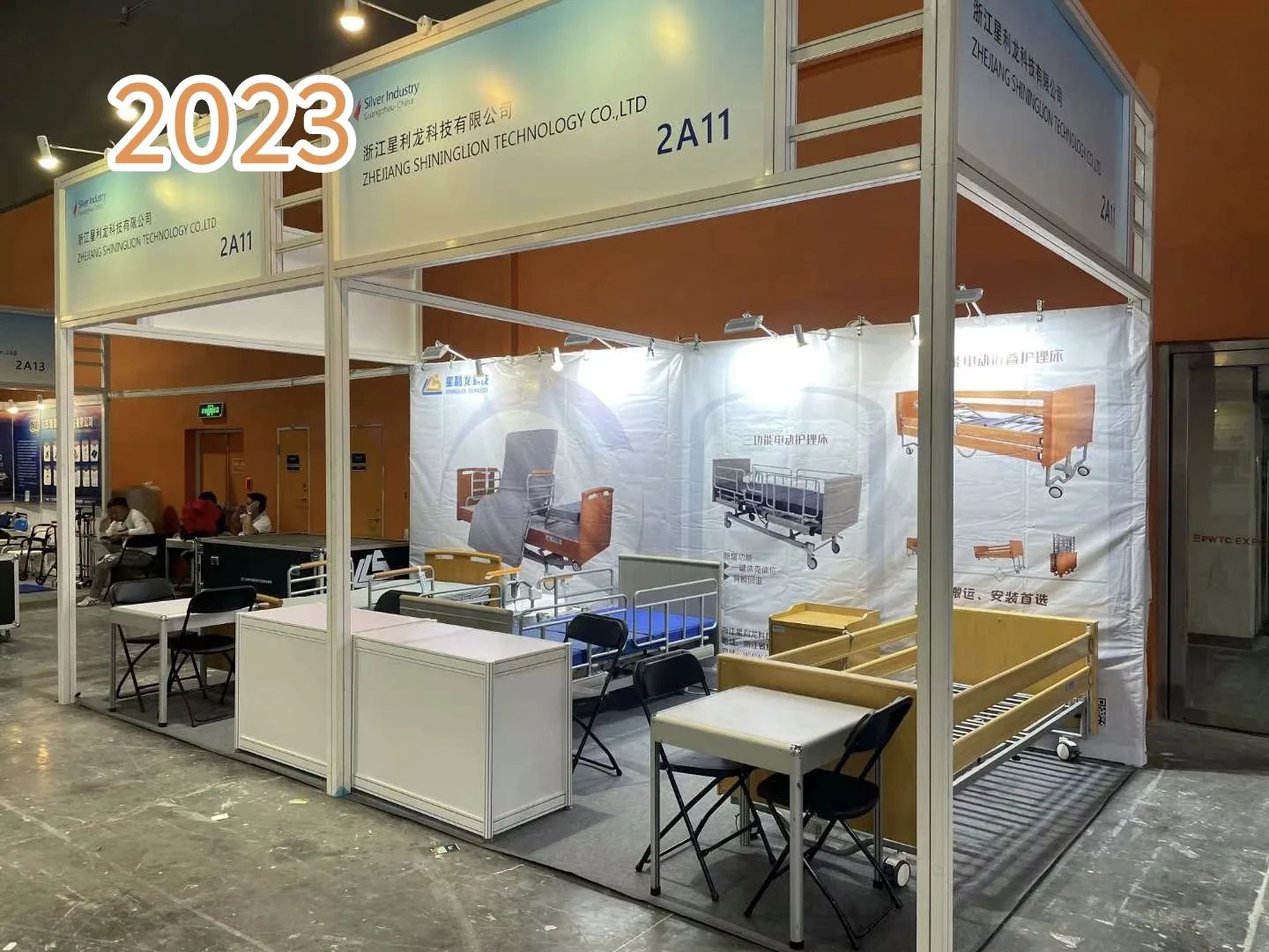SHLION exhibiting at REHACARE in 2023