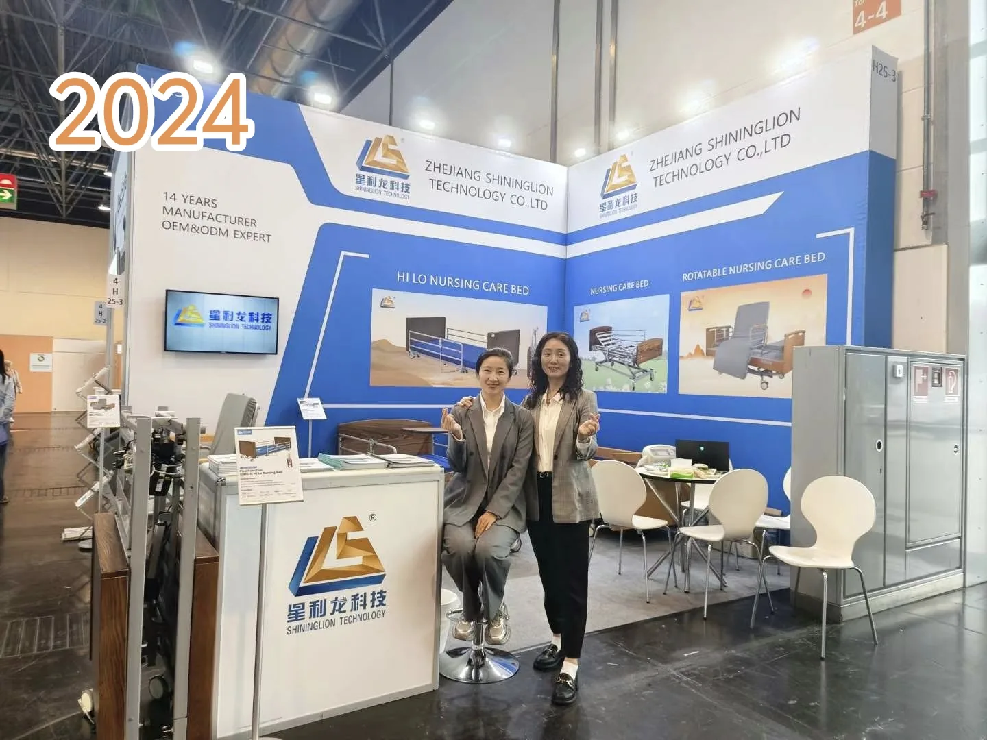 SHLION exhibiting at REHACARE in 2024