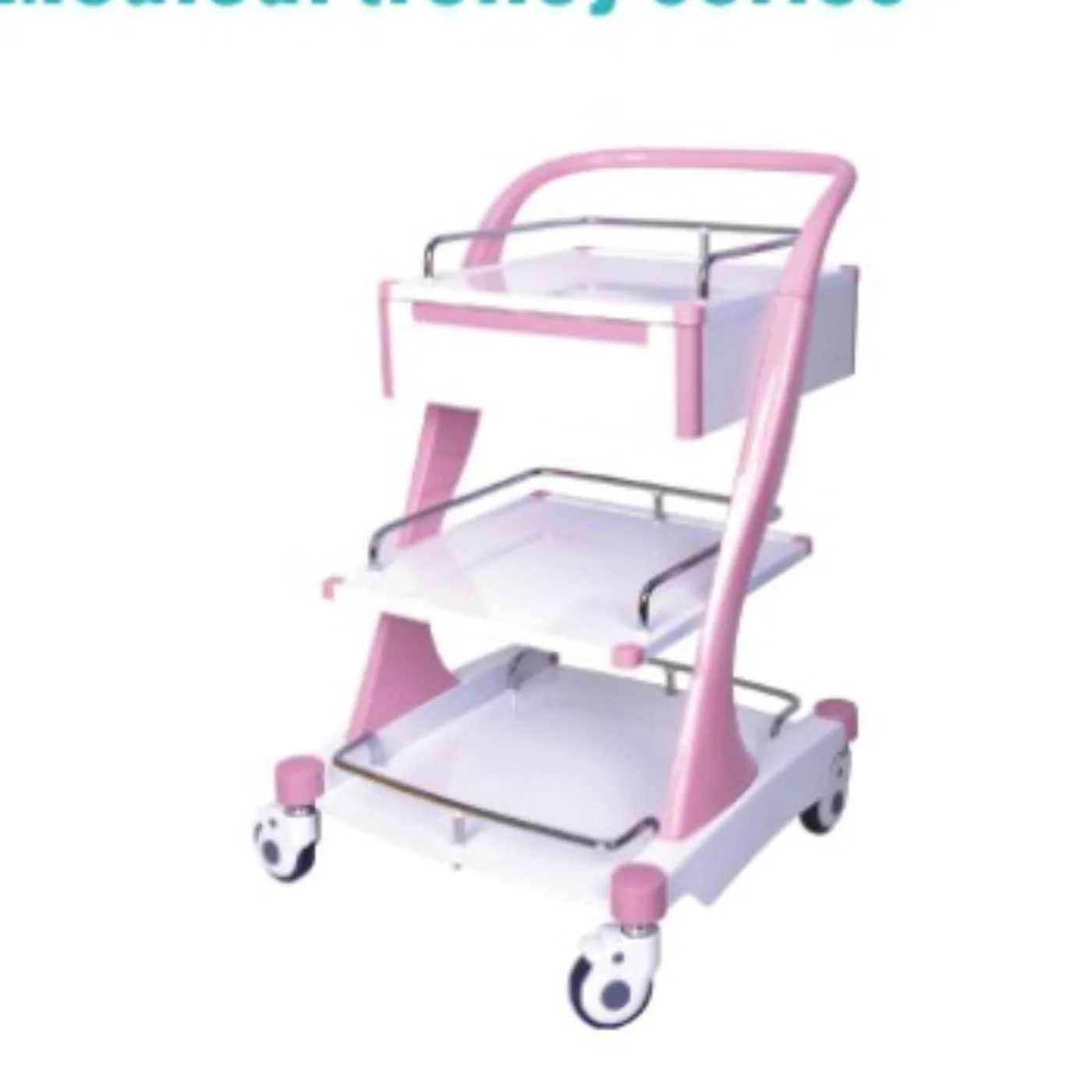 SL-F07 multi-tier medical utility trolley