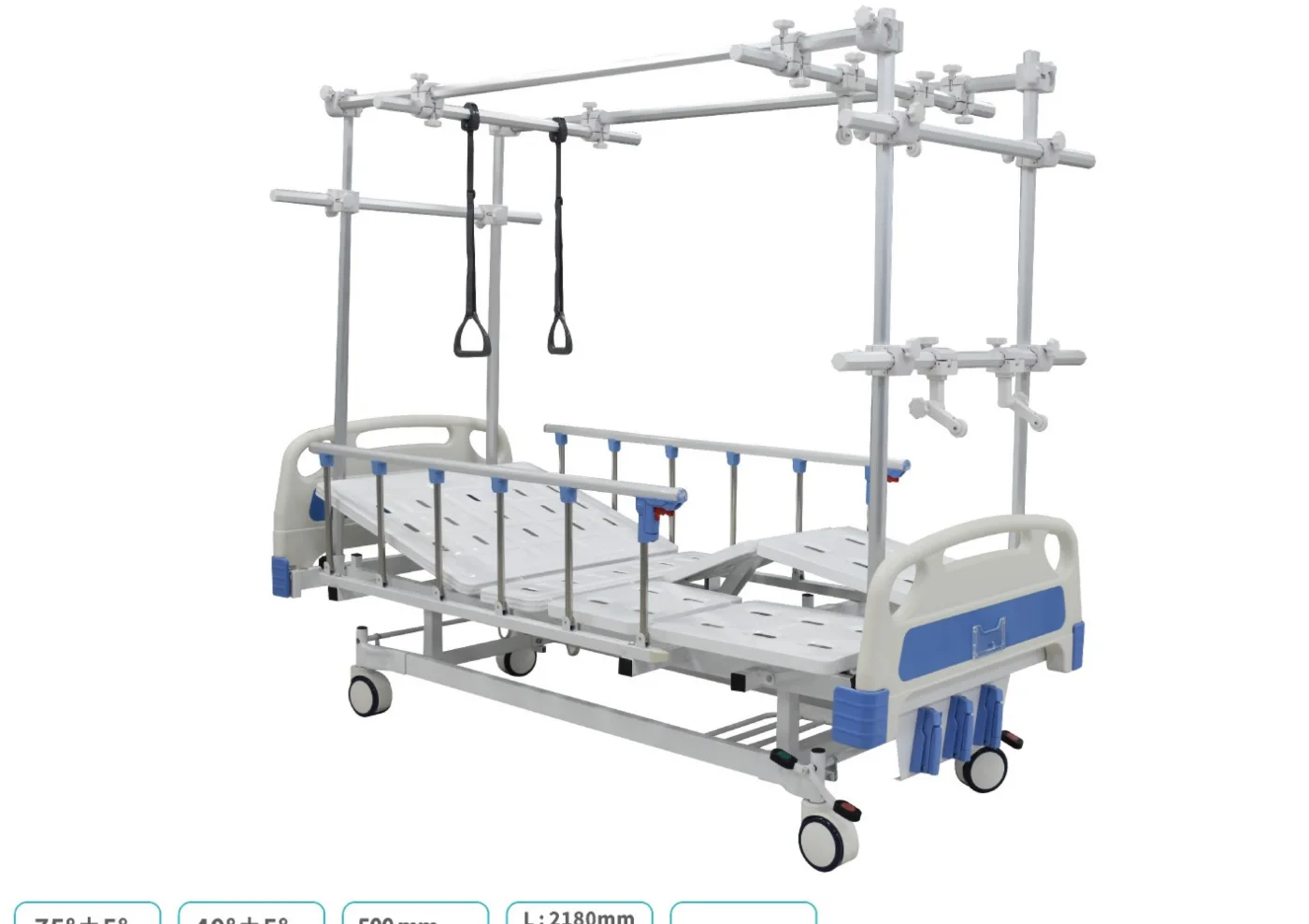 SLS-D30-1 orthopedic traction medical bed